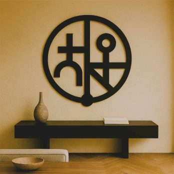 cuadro recortado en metal moderno "emblema latente" para pared.