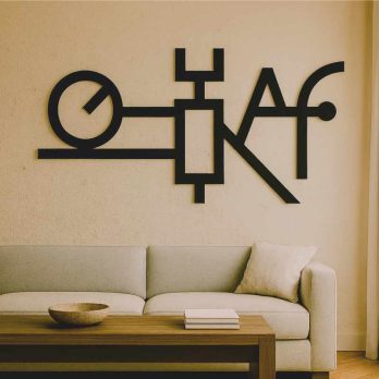 cuadro recortado en metal geométrico "plano suspendido" para pared